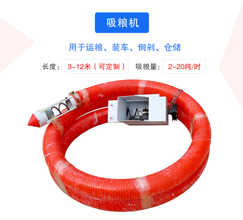 可分為車載式、手提式、風吸式