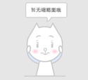 T型斗式提升機