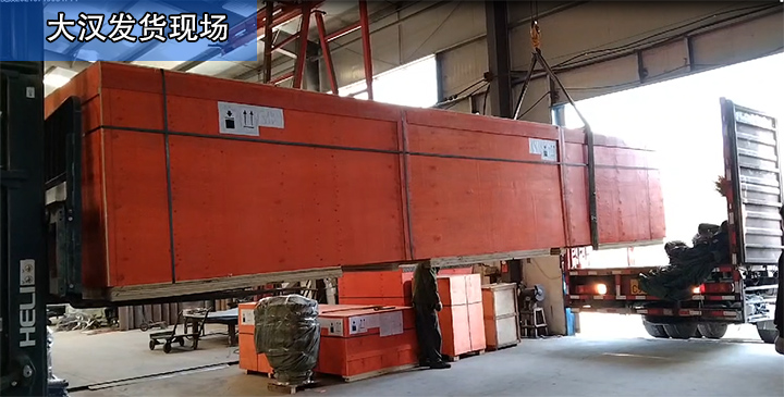  大漢廠家接受為客戶“量身定制”產(chǎn)品，滿足客戶的需求