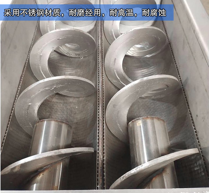  大漢生產(chǎn)的水平無軸螺旋輸送機(jī)采用不銹鋼材質(zhì)，耐磨經(jīng)用，耐高溫，耐腐蝕，能滿足客戶的物料輸送需求
