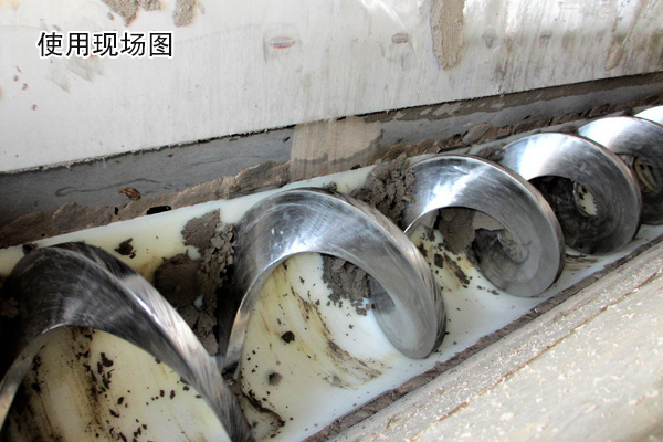  無軸螺旋輸送機(jī)可輸送污泥這種纏繞性 、粘黏性物料，輸送效果顯著
